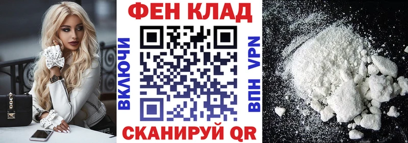 Amphetamine 97%  Щучье 