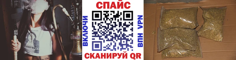 наркотики  Щучье  OMG ссылка  Бутират буратино 