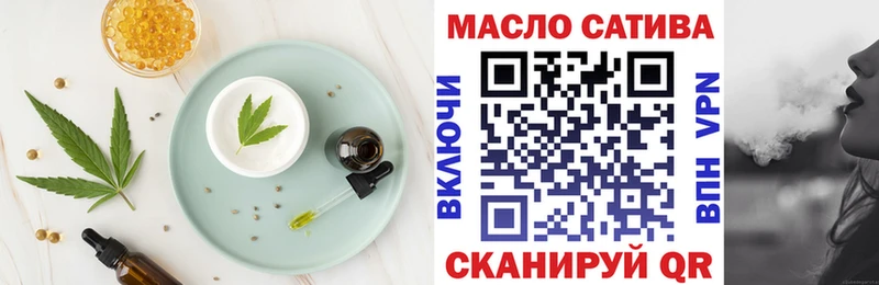 Cannafood конопля  купить  цена  ОМГ ОМГ маркетплейс  Щучье 