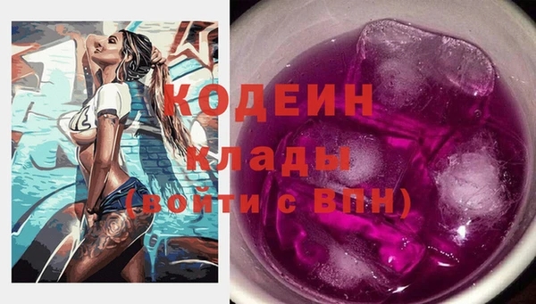 соль курить ск Белоозёрский