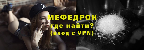 соль курить ск Белоозёрский