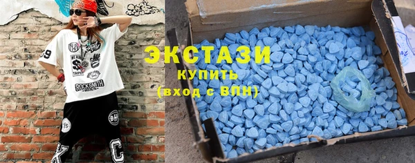 соль курить ск Белоозёрский