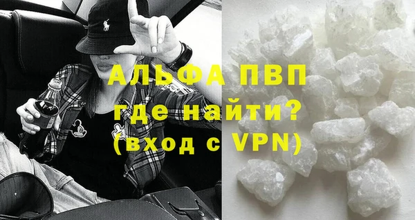 соль курить ск Белоозёрский