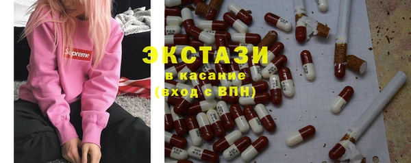соль курить ск Белоозёрский