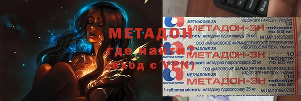 соль курить ск Белоозёрский