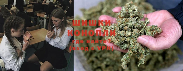соль курить ск Белоозёрский