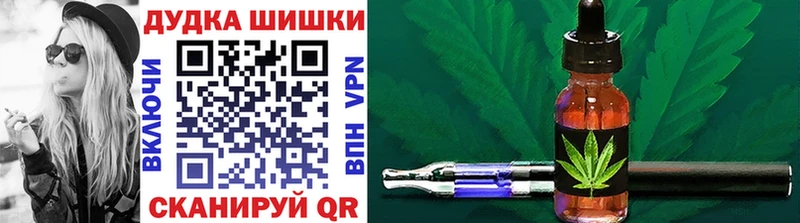 ОМГ ОМГ рабочий сайт  Щучье  МАРИХУАНА SATIVA & INDICA 